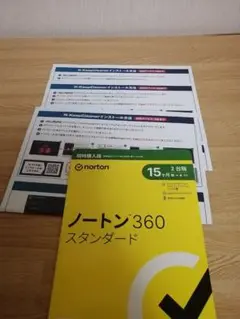 ノートン360 スタンダード 15ヶ月 N-KeepCleaner×3