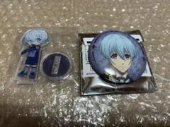 ブルーロック 氷織羊 グッズセット