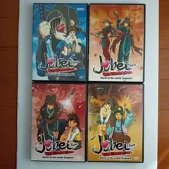 十兵衛ちゃん〜ラブリー眼帯の秘密〜（北米版）DVDセット