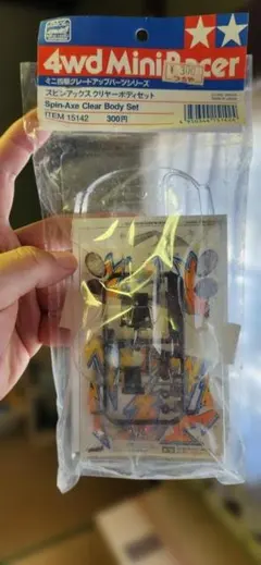 タミヤ ミニ四駆 スピンアックス クリヤーボディセット 3個 - メルカリ