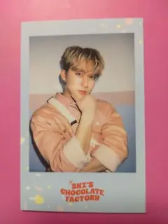 スキズ CHOCOLATE FACTORYチャンビン ポラ