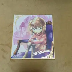 名探偵コナン 灰原哀 色紙ART