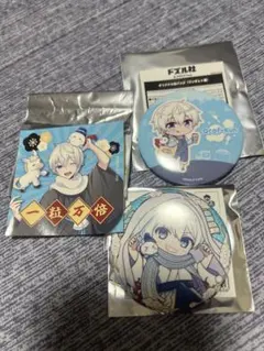ドズル社 おらふくん 缶バッジ サイバーパンク 渋谷TSUTAYA シブツタ