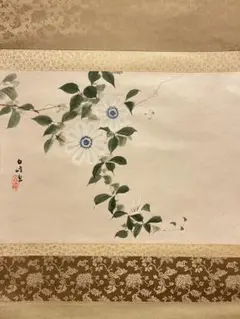 掛軸 百合図 肉筆 花図 桐箱付 日本画 茶道具 和室 骨董 - メルカリ