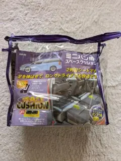 Item thumbnail for item c087274e-fb72-4ad3-8b57-a247a7ea4581