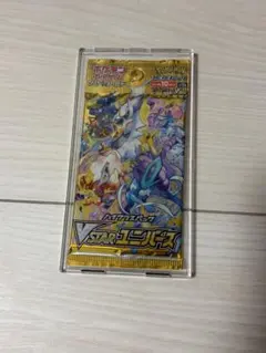 ケース付き　VSTARユニバース 1パック 未開封のサムネイル