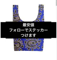 2025年最新】ALWAYS do what you should do bagの人気アイテム - メルカリ