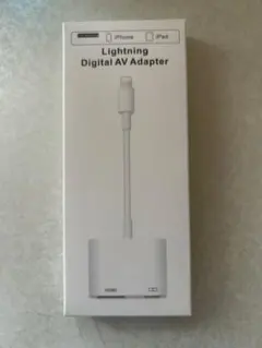Lightning Digital AV Adapter