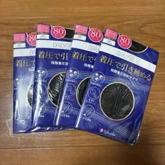 fukuske DAILY満足 80デニール タイツ　黒　4足セットのサムネイル