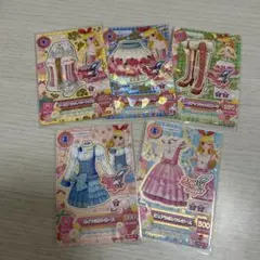 アイカツ エンジェリーシュガー レア まとめ売り