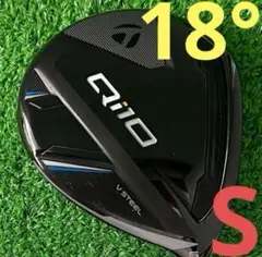 祝！話題作！Qi10 TOUR 5w 18度　ヘッド、ヘッドカバー Amazon.co.jp: 2024 TaylorMade ゴルフ Qi10 ドライバー