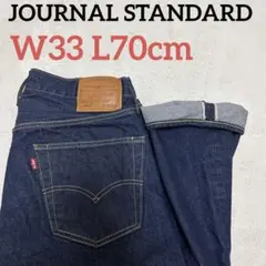 Item thumbnail for item c166ca15-0bc1-423d-bc82-05e624f223ce