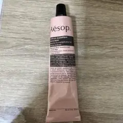 Aesop ハンドバーム 75ml
