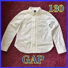 GAP ドット柄 長袖シャツ 130