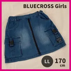 デニムスカート 170 BLUE CROSS girls カジュアル 通学にものサムネイル