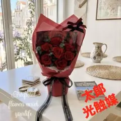 光触媒　観葉植物　ウォールグリーン　フェイクグリーン　ブリザードフラワーローズ
