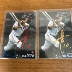 Item thumbnail for item a7bbc071-6701-4780-b7b3-ba7e6af82c37