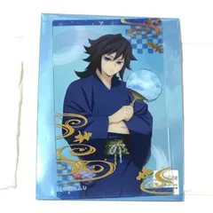 Item thumbnail for item 0ae04e86-cfbb-4fb8-9e4a-85699be7e054