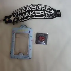 TREASURE FC特典　3点セット
