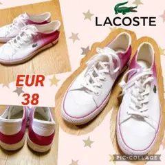 LACOSTE ホワイト/ピンク スニーカー EUR 38