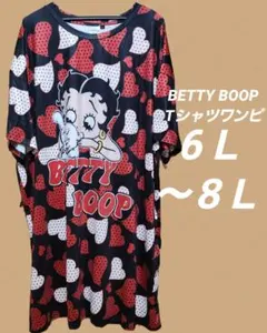 ６Ｌ～８Ｌ相当　BETTY BOOPプリントTシャツワンピ　ルームウェア　ベティのサムネイル