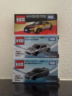 ジャパンモビリティショー 2025 トミカ トミカプレミアム 日産GT-R