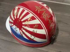 2025年最新】コルク半 日章 赤の人気アイテム - メルカリ