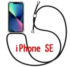 スマホケース iphone se