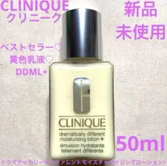 さくら餅様専用　　ドラマティカリーディファレントモイスチャライジングローション＋