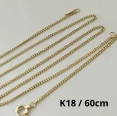新品 日本製 高品質 18金 K18 喜平 キヘイ ネックレス 40cm - メルカリ