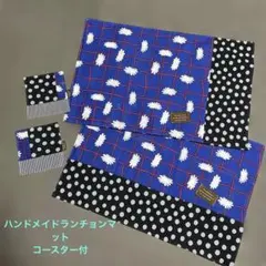 Item thumbnail for item 3a054e9e-c46c-4493-8dfd-1486de051847