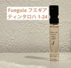 フエギア　ティンタロハ30ml I-XXII TintaRoja_1200x1200_crop_cente