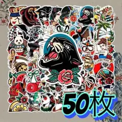 Item thumbnail for item 878b3d1c-acdf-4fbc-a554-7d6f74078589