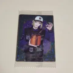 ツイステ　ツインウエハース6　ルーク　ツイステッドワンダーランド