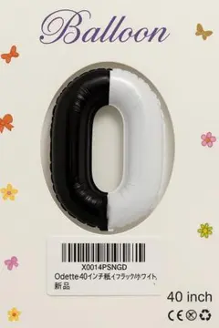 【新品未使用】Odette 40インチ バルーン 0 （ブラック／ホワイト）