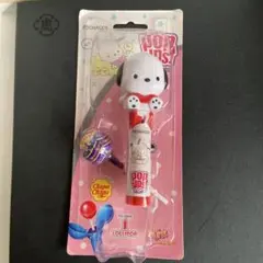 Item thumbnail for item 44e87cfd-1c7b-43f4-b465-61c1af52ad47