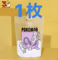 ポケモン 手提げポリ袋 1枚！ミュウツー 3coins スリコ 30周年記念