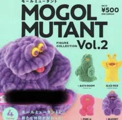 モールミュータント ガチャ バスルーム