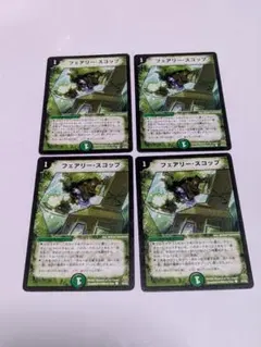 Item thumbnail for item cf53d635-7b74-47bc-87c1-42c80cd794dc