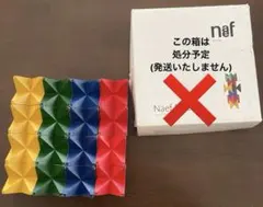 Naef Spiel 木製ブロックセット Amazon | naef ネフ社 Naef Spiel ネフスピール 木のおもちゃ 積み木