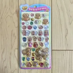 うるちゅるポップシール なっとうちゃん