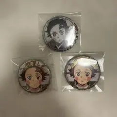鬼滅の刃 明治村 ジャンプフェスタ ト缶バッチ 竈門 炭治郎 <3個セット