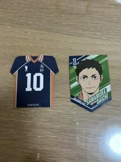 ハイキュー　澤村大地 日向翔陽　『ウェアコレ ハイキュー!!』 ステッカー