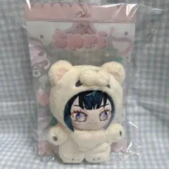 いつぬい あんスタ 一緒に暮らすぬい エス 冴霧笑主 ぬいぐるみ