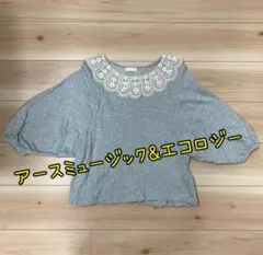 earth music&ecology☆レース襟トップス