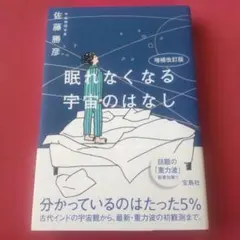 Item thumbnail for item 0ea3a011-95a4-4eec-a1b6-90783e3cf610