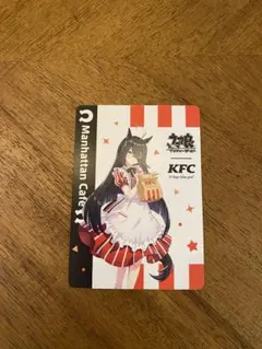 ウマ娘 KFC コラボ マンハッタンカフェ