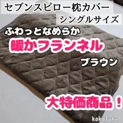 Item thumbnail for item c6eaee8b-256d-44e0-bc74-3c6edb11e7e1