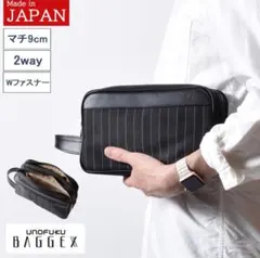 2026年最新】baggex バジェックスの人気アイテム - メルカリ