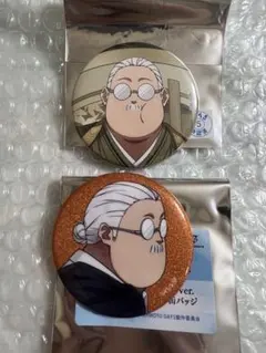 SAKAMOTO DAYS 坂本太郎　缶バッジ